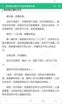 亞博科技集團有限公司